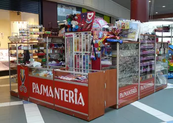 Box King Cross Marcelin